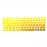 Silicone Yellow
